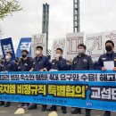 한국금속 이미지