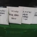 (주)꽃씨