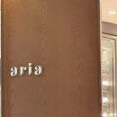 아리아2 | 3대 호텔 뷔페 ‘웨스틴조선서울 아리아’ 주말 디너 2부 후기