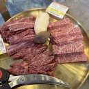 문경약돌한우정육식당 | 문경 한우 맛집 추천 문경약돌한우정육식당 특수부위 안창살 갈비꽃살 갈비살 후기