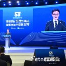 다인축사 이미지