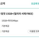 F7352 이미지