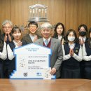 서울대학교사범대학부설여자중학교 이미지