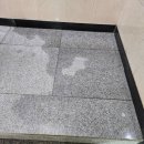 백퍼다 | 영등포구 대림동 빌라 누수 백퍼누수탐지공사 후기