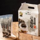 이레맛김 이미지