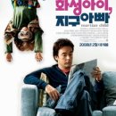 데니스화성 - 화성시 상신하길로144번길 32-11 | 데니스화성