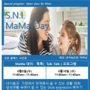 에스엔아이 이미지