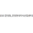 됴와김밥 이미지