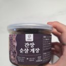 밥도둑믿음반찬 | 바른씨 순살간장게장 새우장 내돈내산 후기, 밥도둑 냉장반찬 추천