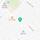 자담한약국 네이버블로그