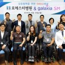대한장애인의료협회 이미지