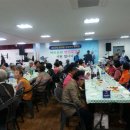 봉평동주민센터 이미지