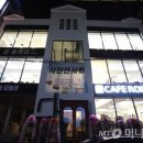 내맘대로카페