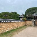 지산보건진료소 화장실 네이버블로그