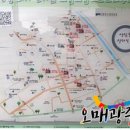 버들마을협동조합 이미지
