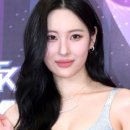 선미미용실 네이버블로그