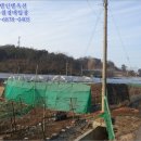 [경기 화성시 송산면 토지(전)경매] 경기도 화성시 송산면 마산리 207 [2015타경3692]