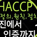(주)우진이엔지 이미지