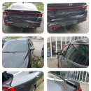 미소카독크 이미지