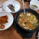 풍년장어구이 이미지