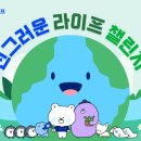 라이프 - 강남구 도산대로17길 10 | 라이프