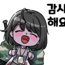 음성솔라 이미지