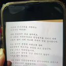 봉부대 Daum카페