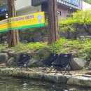 칠갑산자연휴양림 호두나무 2박 계곡 후기 - 휴양림준비물 추천