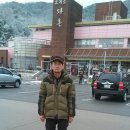 와촌(포항) 이미지