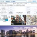 만안로 77번길 8 네이버블로그