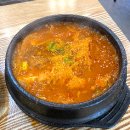 찌개랑 구이랑 이미지