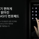 락코인노래연습장 이미지