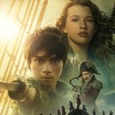 피터팬짐 이미지