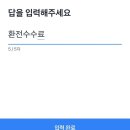 행운슈퍼 이미지