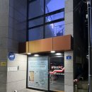이소영헤어 - 관악구 | 제주 피부관리 ) 보나에스떼 ‘케라손 스킨 스케일링’ 리얼 후기 !!