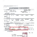 제이앤제이플래닝