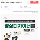 주식회사 엠피알