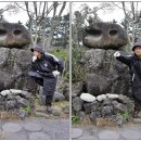 제주돌마을공원 이미지