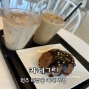 흥양로 51번길 이미지