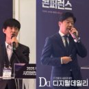 위드자산관리