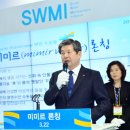 (주)미미르 이미지