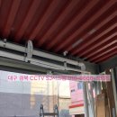 열심히하는카센타 이미지