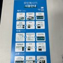 프린트카페서대문역점 이미지