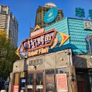 리치 | 중국 대련 필수 맛집 밍지카오위 우호광장점 농어 마늘맛 리치맛 후기 고덕지도 첨부