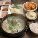 노수옥돼지국밥