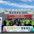 울산중부경찰서 화장실 이미지