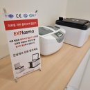 퍼스트레이디네일