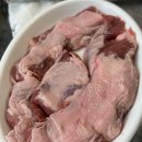 원조마포소금구이도산점 네이버블로그