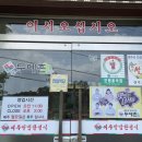 두메촌 이미지