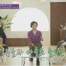 이삭 이미지